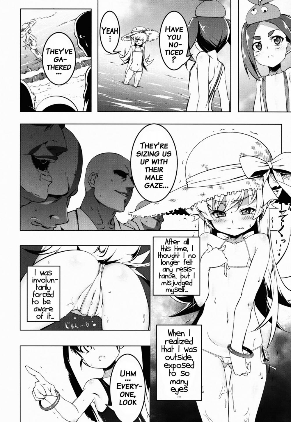 Hentai Manga Comic-Netoraregatari Kan Ni-Read-7